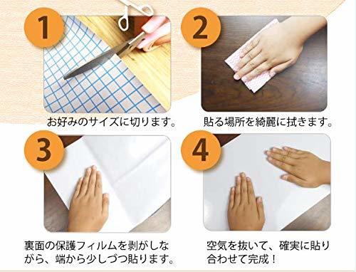 ★ UYホワイトボード 90*200cmD2-4C90*200cm Ailearn ホワイトボードシート 「超大判 90 200cm_5