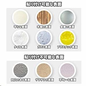 ★ UYホワイトボード 90*200cmD2-4C90*200cm Ailearn ホワイトボードシート 「超大判 90 200cm_6