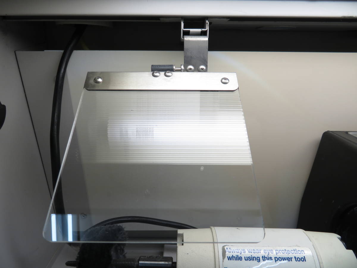 技工用レーズボックス 1円スタート！センジョー ビューネクスト550
