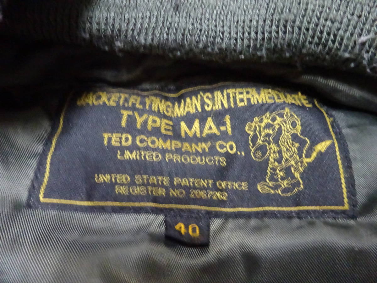 □N-31 □TEDCOMPANY MA-1 ジャンパー サイズ40 フライトジャケット 
