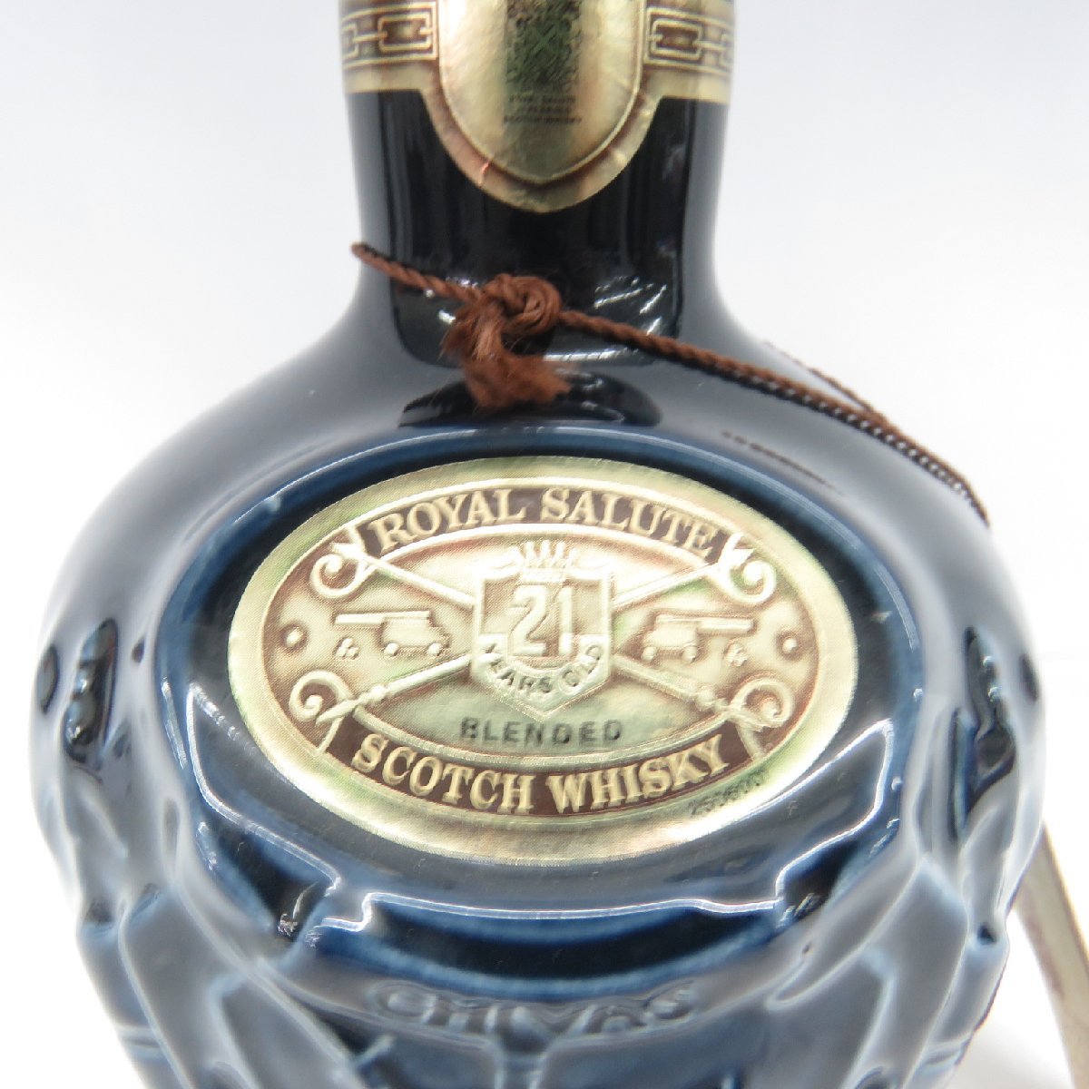 未開栓】ROYAL SALUTE ロイヤルサルート 21年 青 陶器ボトル