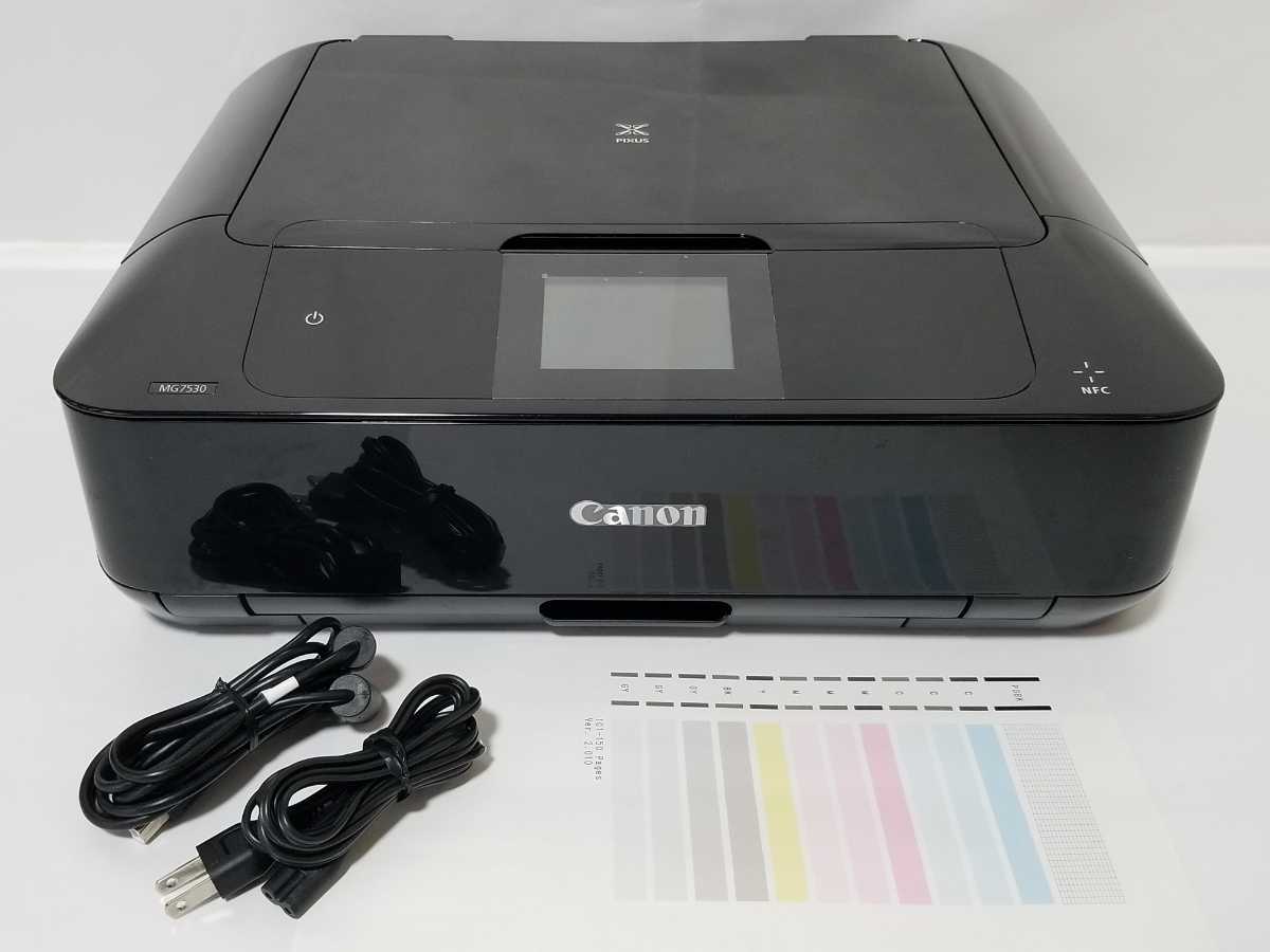 総印刷枚数150枚 大容量純正インク 美品 全額返金保証付 Canon
