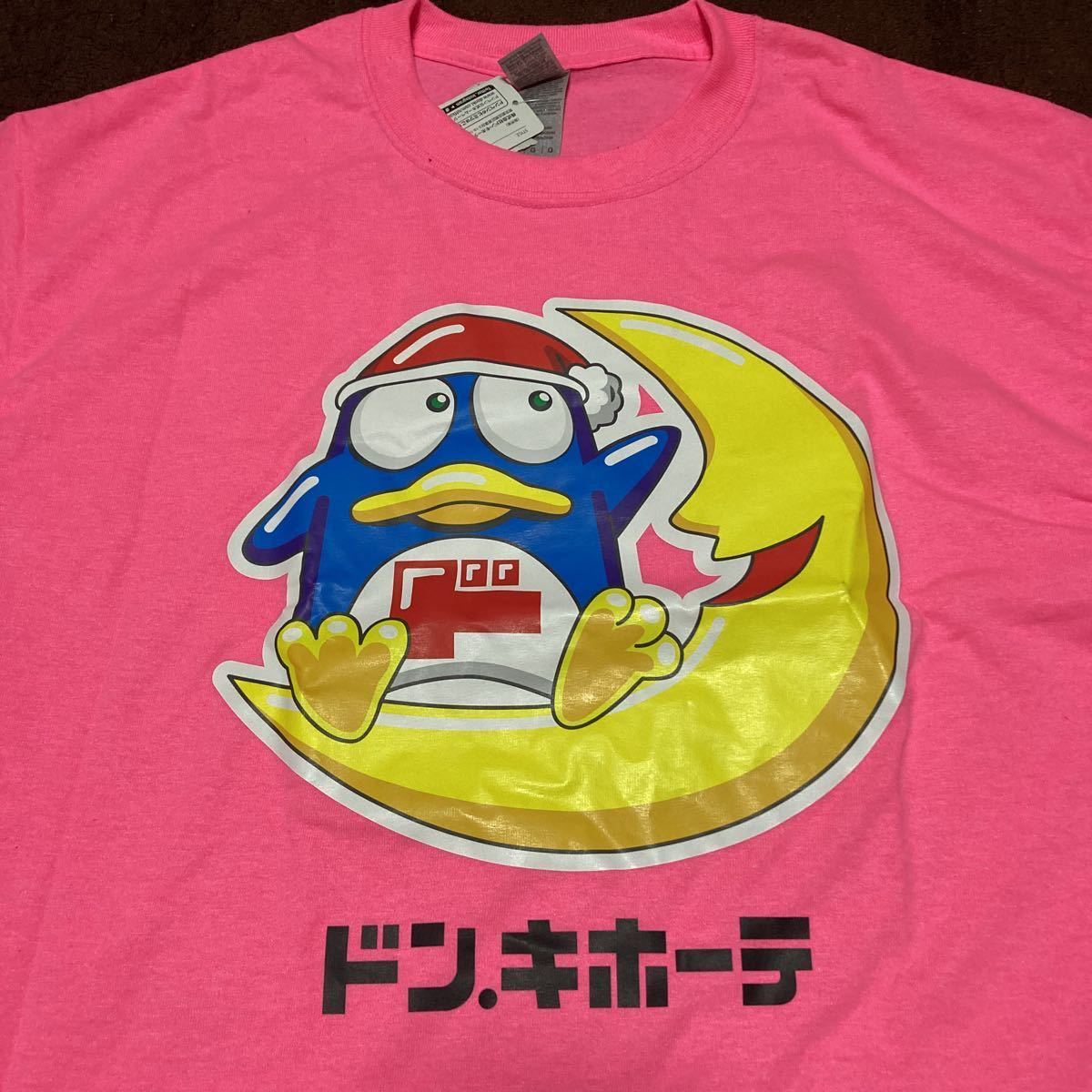 【SNSで話題】品薄 新品 ドンキホーテ 限定 ドンペン シャツ t 日本 限定 ドンキ Tシャツ ドンキペンギン 安売りの殿堂 Lサイズ ピンク b