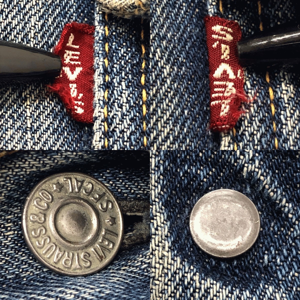 LEVI'S / 507XX 2ND BIG E リーバイス ビッグE 均等V セカンド Gジャン デニムジャケット Levi's 2nd 507XX 0 Tバック Size:36