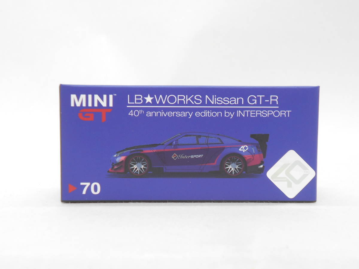 35 TSM MODEL MINI GT 1/64 LB WORKS Nissan GT-R R35 Type2 Rear Wing 