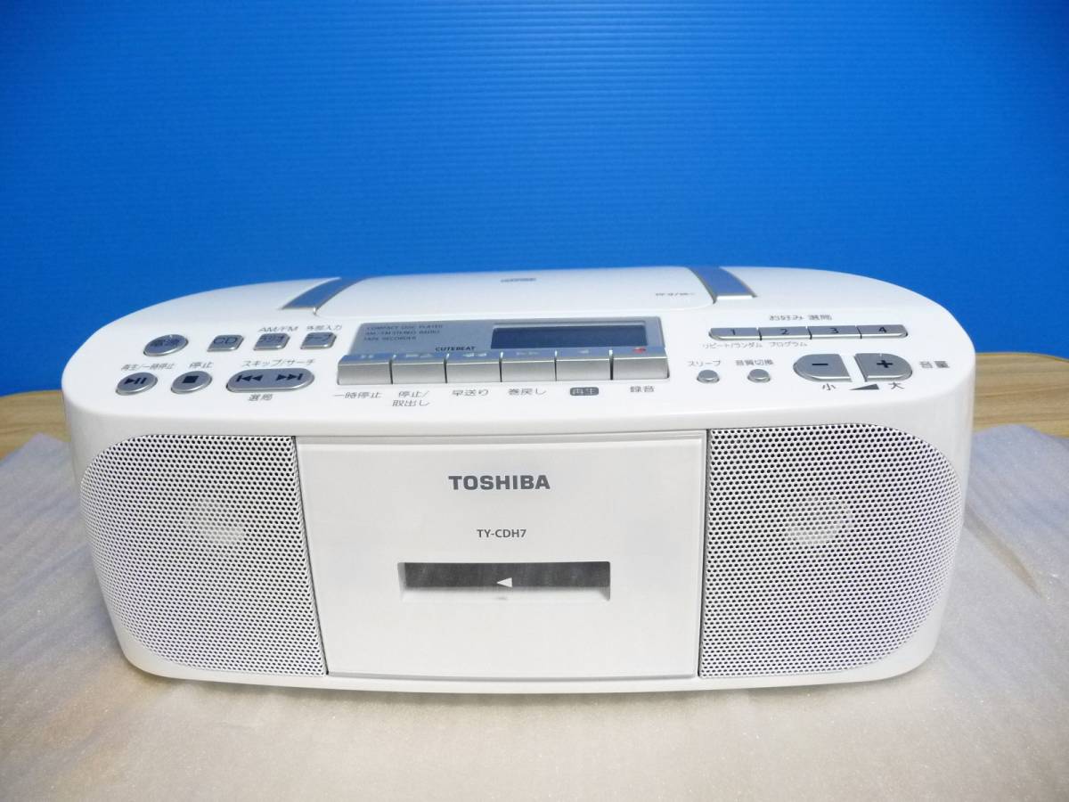◇展示概ね美品 東芝 TOSHIBA CDラジカセ TY-CDH7(W) [CD/カセット/FM・AM/