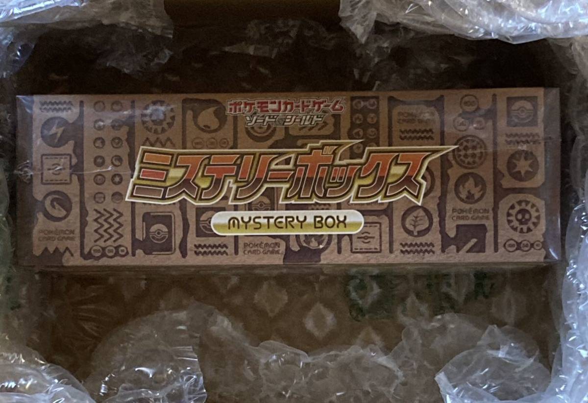  ポケモンカード ミステリーボックス シュリンク付き Box ポケカ(パック、ボックス、特殊セット)｜売買されたオークション情報、yahooの商品情報をアーカイブ公開 - オークファン パック、ボックス、特殊セット