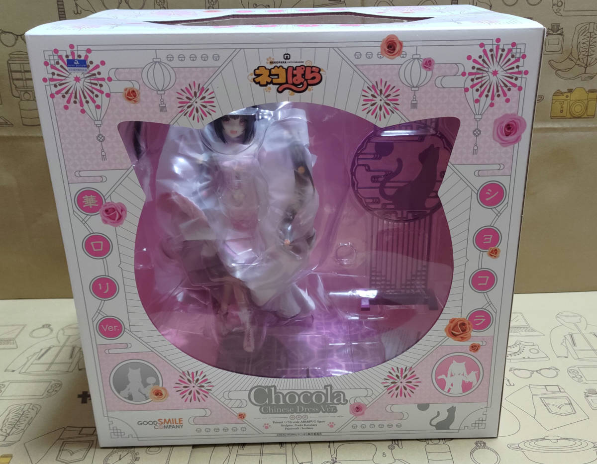 未開封】ネコぱら ショコラ 華ロリVer. 1/7スケールフィギュア 