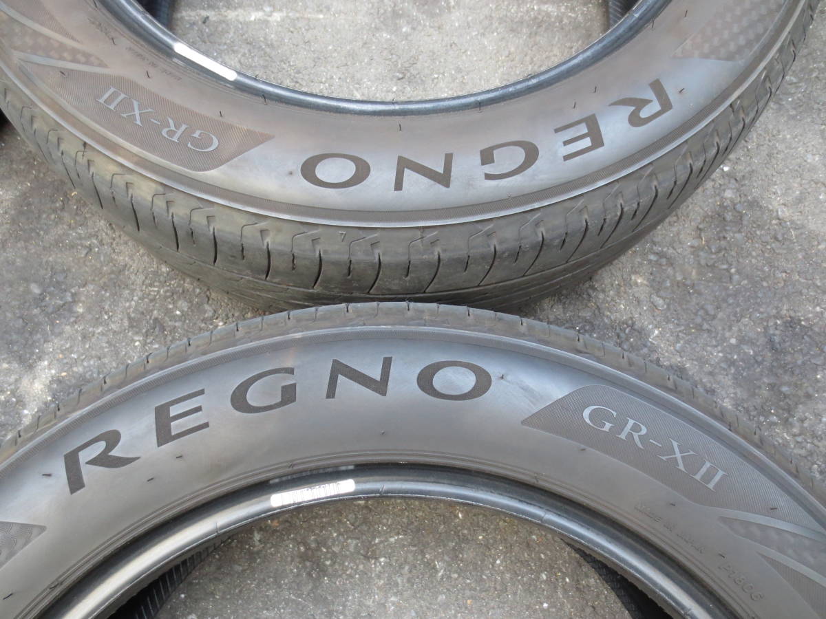 2022年製　ブリヂストン　レグノ　GR-XⅡ　215/50R17　国産　4本 215/55R17 レグノ GR-XⅡ 2019年製造 4本 ② 215⁄55R17 レグノ REGNO
