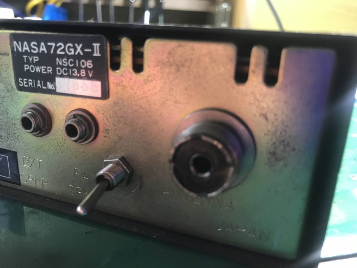 NASA 72GXーⅡ スーパー変調 Wパワコン CB無線 アマチュア無線