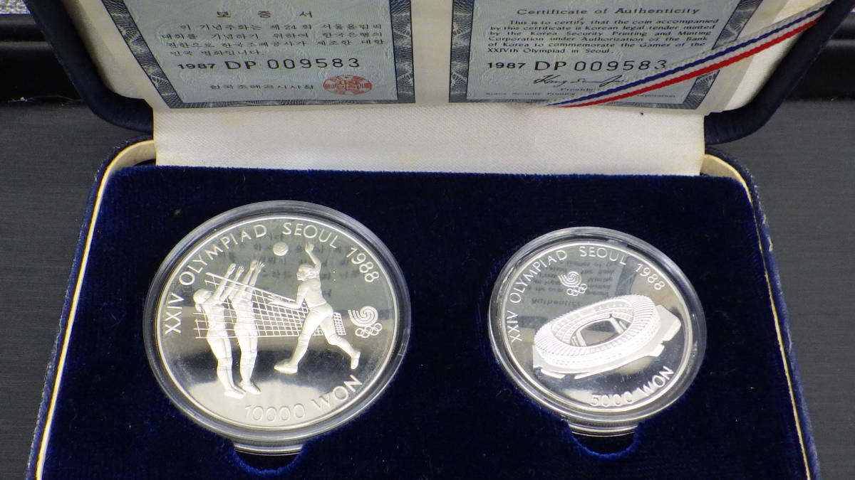 ソウル五輪1988年記念 ソウルオリンピック 記念メダル｜コイン買取専門