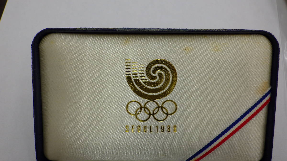 ソウル五輪1988年記念 ソウルオリンピック 記念メダル｜コイン買取専門