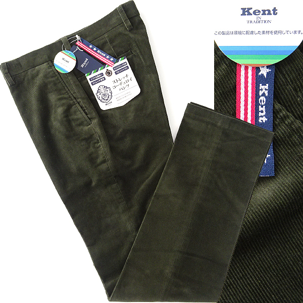 ケントイントラディション コーデュロイ ストレッチ 新品 パンツ in 88(XL 新品新品 ジャケット 起毛 79(M Tradition#の通販 Yahoo!オークション - #Kent S