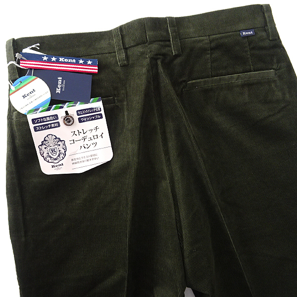 ケントイントラディション コーデュロイ ストレッチ 新品 パンツ in 88(XL 新品新品 ジャケット 起毛 79(M Tradition#の通販 Yahoo!オークション - #Kent S
