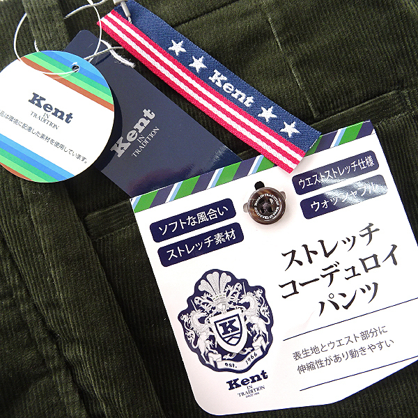 ケントイントラディション コーデュロイ ストレッチ 新品 パンツ in 88(XL 新品新品 ジャケット 起毛 79(M Tradition#の通販 Yahoo!オークション - #Kent S