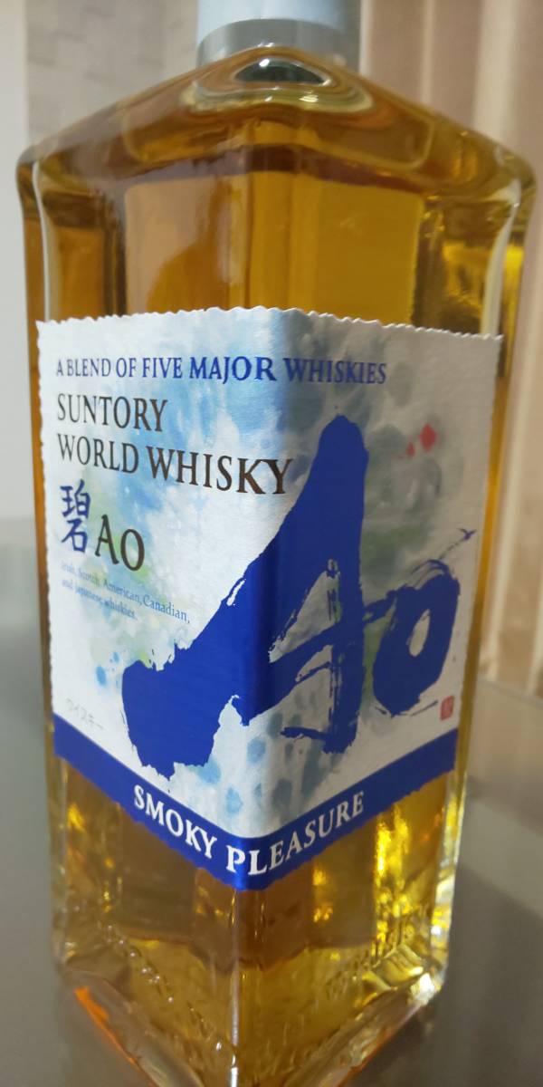 サントリー 碧 Ao SMOKY PLEASURE 2022年限定品 ウイスキー 酒 【公式