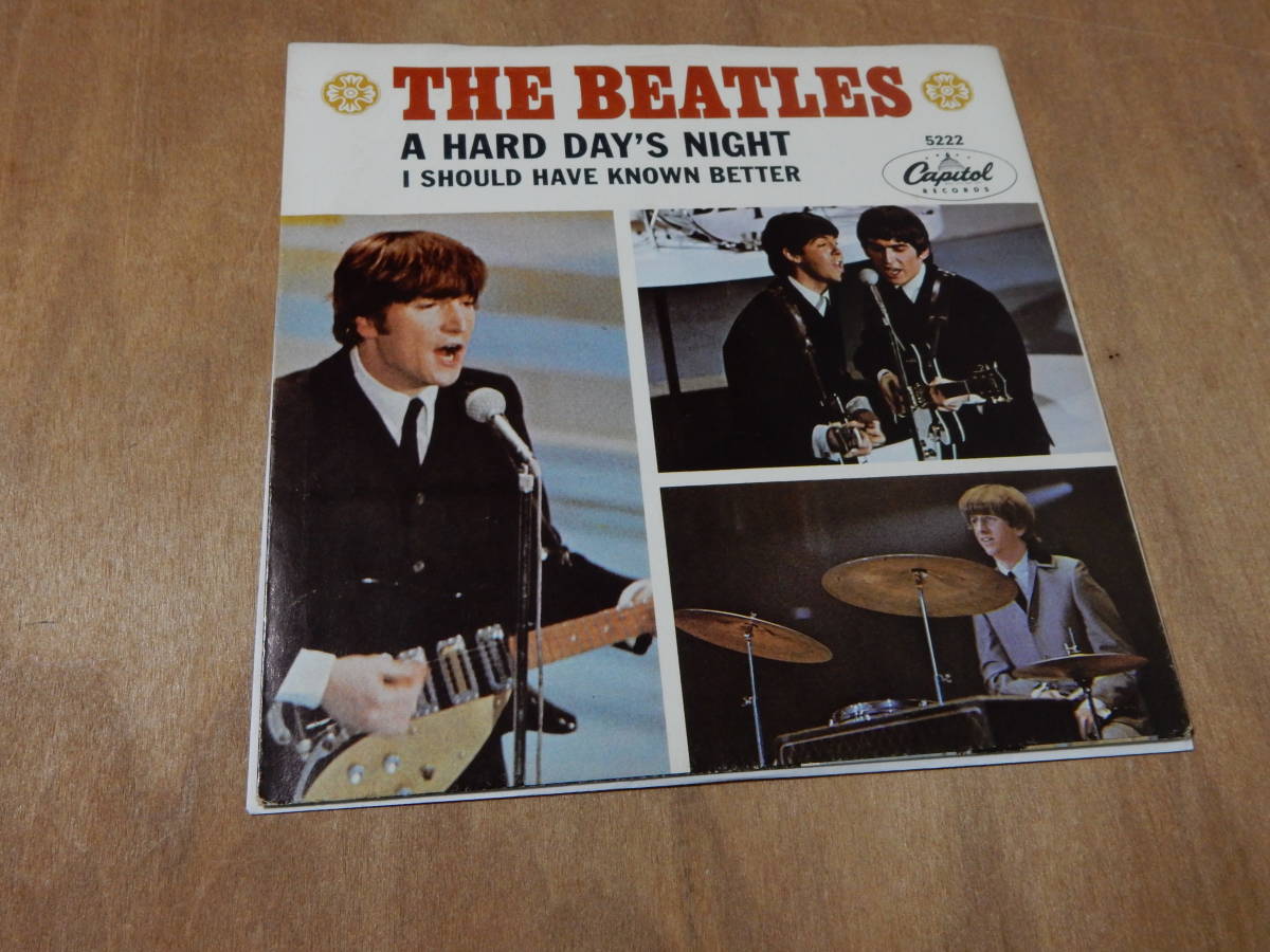 A Hard Day's Night THE - HARD DAY'S BEATLES The Beatles