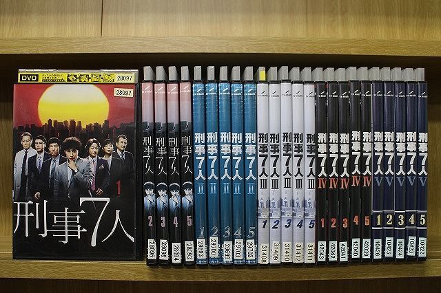 DVD刑事7人 刑事7人 5シリーズ全巻まとめ 25巻 Ⅰ、Ⅱ、Ⅲ、Ⅳ、Ⅴ