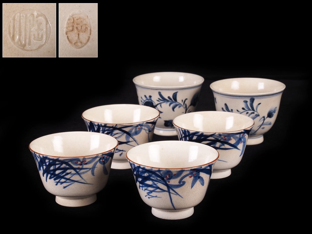 九谷焼 四代 徳田八十吉 フリーカップ 一対 龍王 瑞穂 共箱 未使用新品