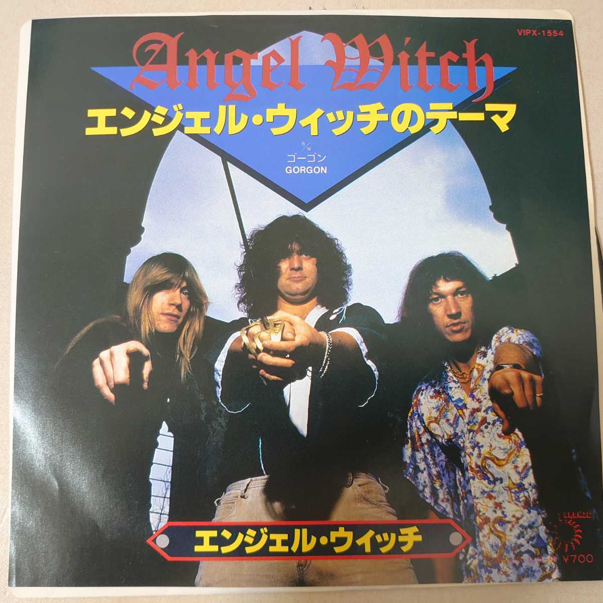 Angel Witch - – | Vinyl Anniversary Expanded eBay sale Records In for (30th Edition 30th
