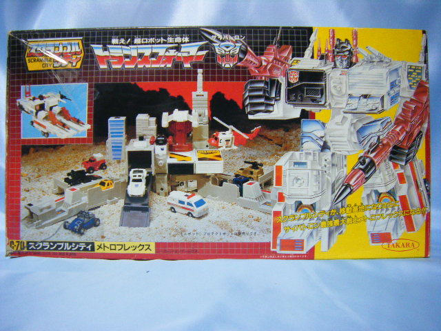 トランスフォーマー C-70 当時物 タカラ スクランブルシティ メトロ G1