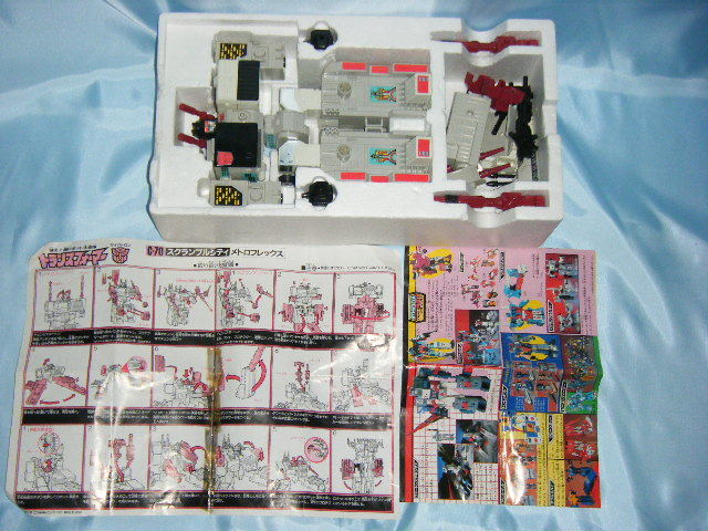 トランスフォーマー C-70 当時物 タカラ スクランブルシティ メトロ G1