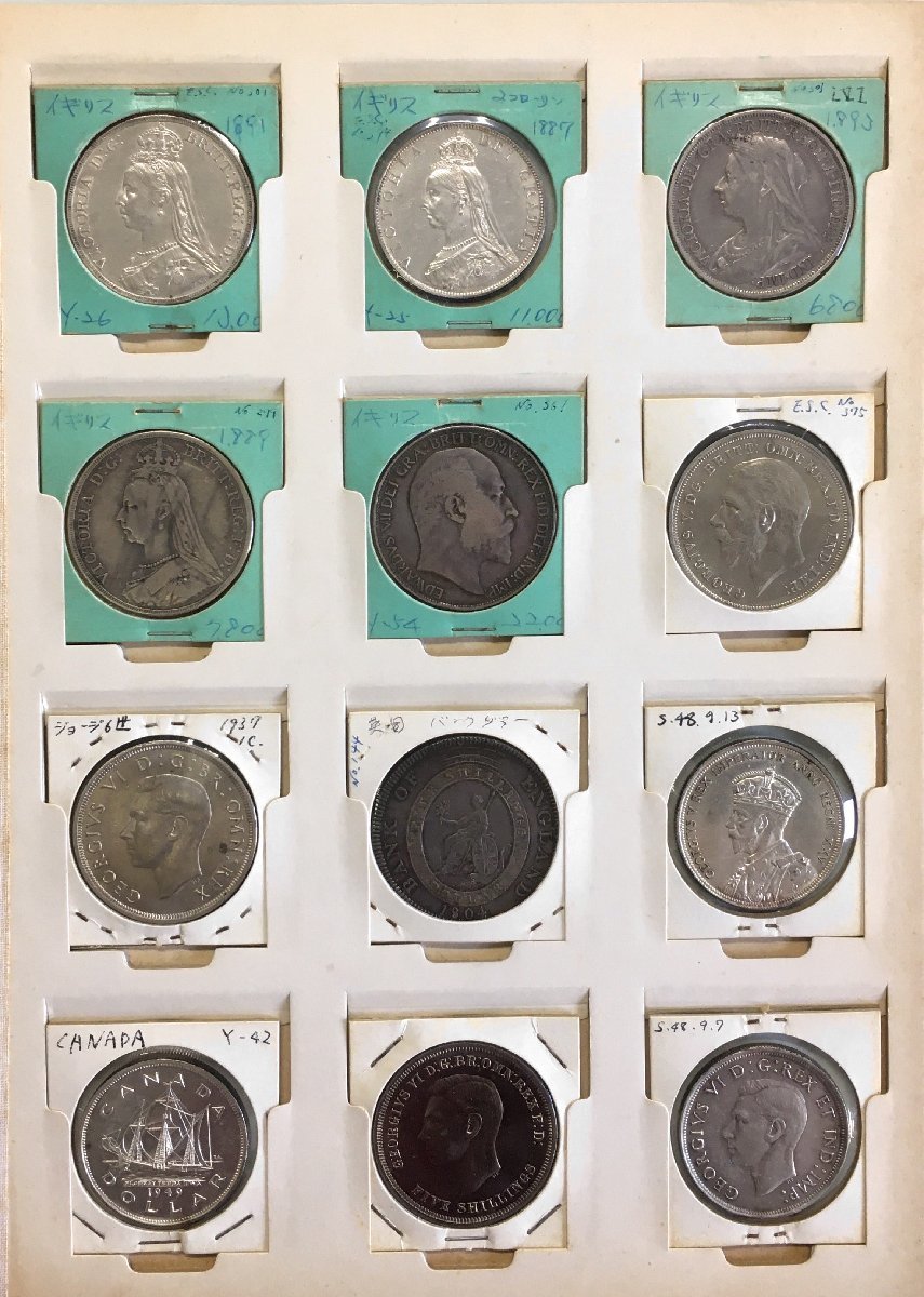 世界のコイン 古銭 外国コイン まとめ売り 正味4.4kg NO.15