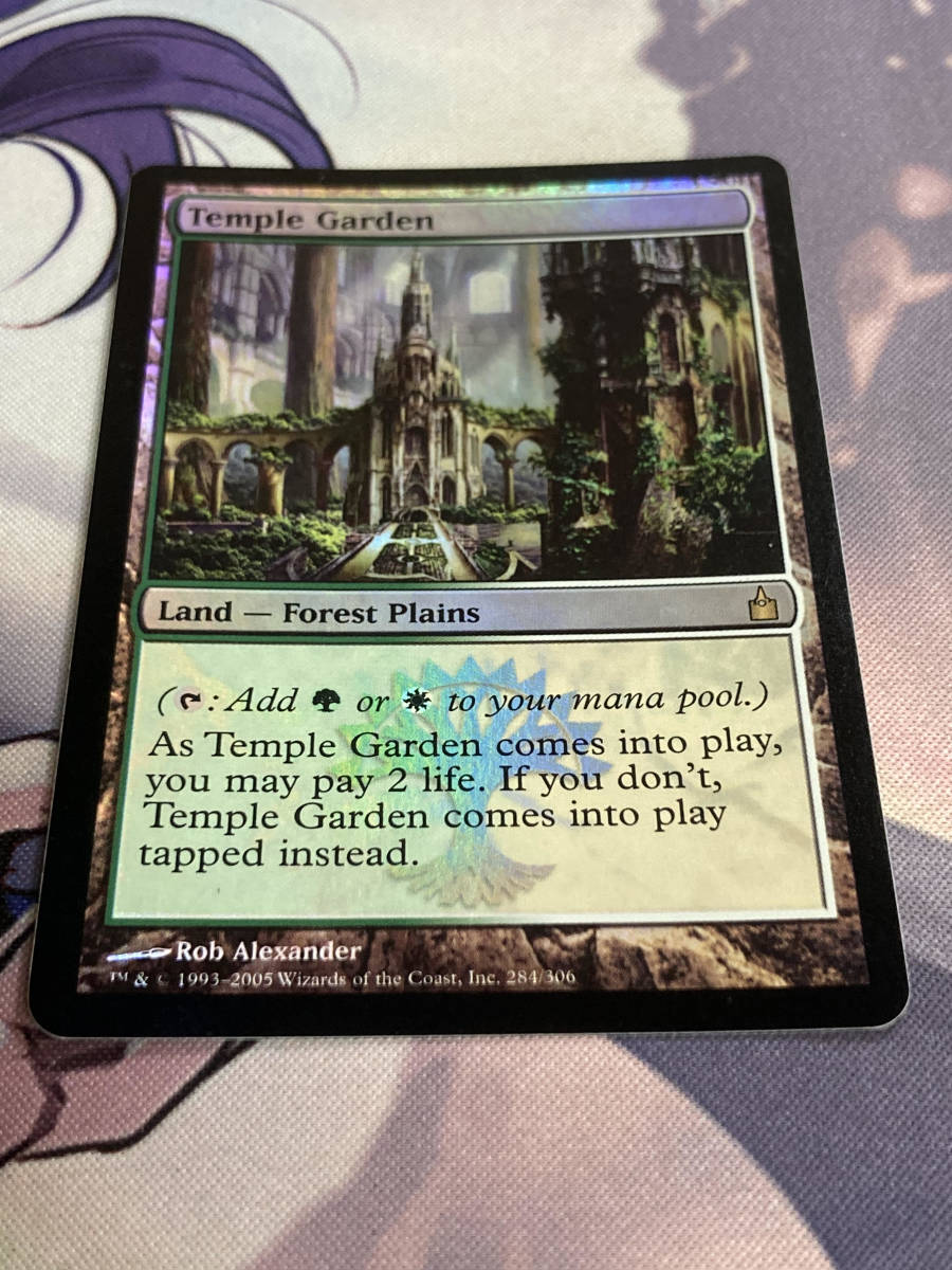 MTG 《寺院の庭/Temple Garden》【foil】 RAV 英語 MTG寺院の庭⁄Temple