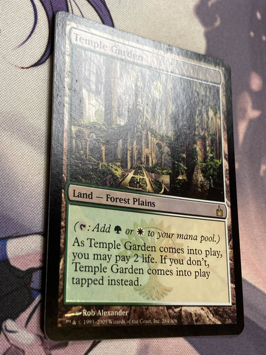 MTG 《寺院の庭/Temple Garden》【foil】 RAV 英語 MTG寺院の庭⁄Temple