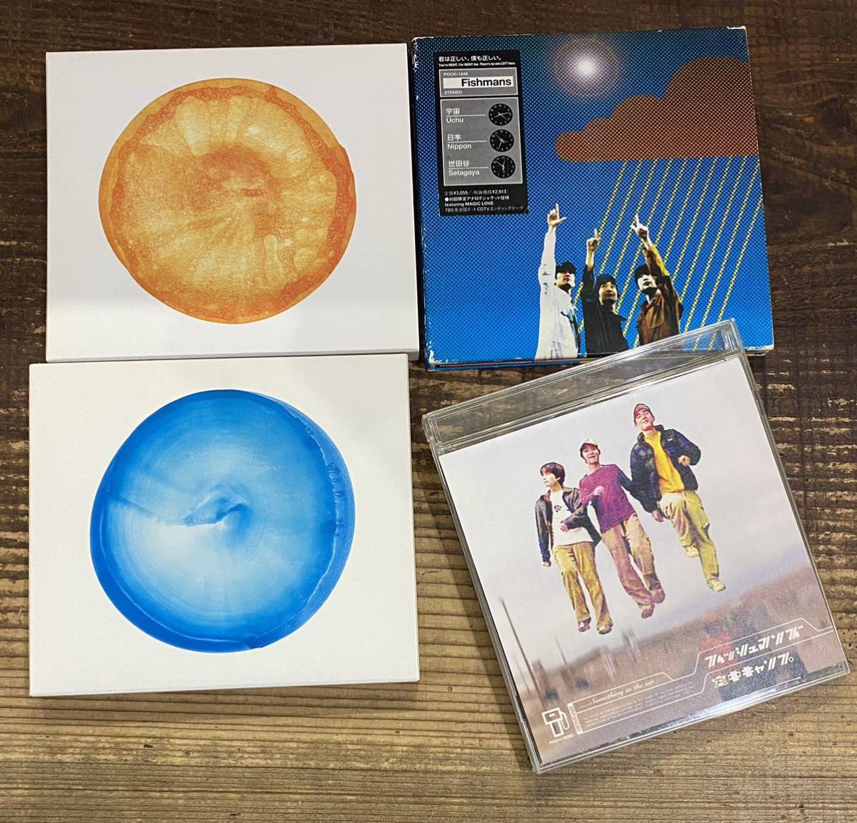 TENTASTIC! ジッタリンジン CD テンタスティック JITTERIN'JINN