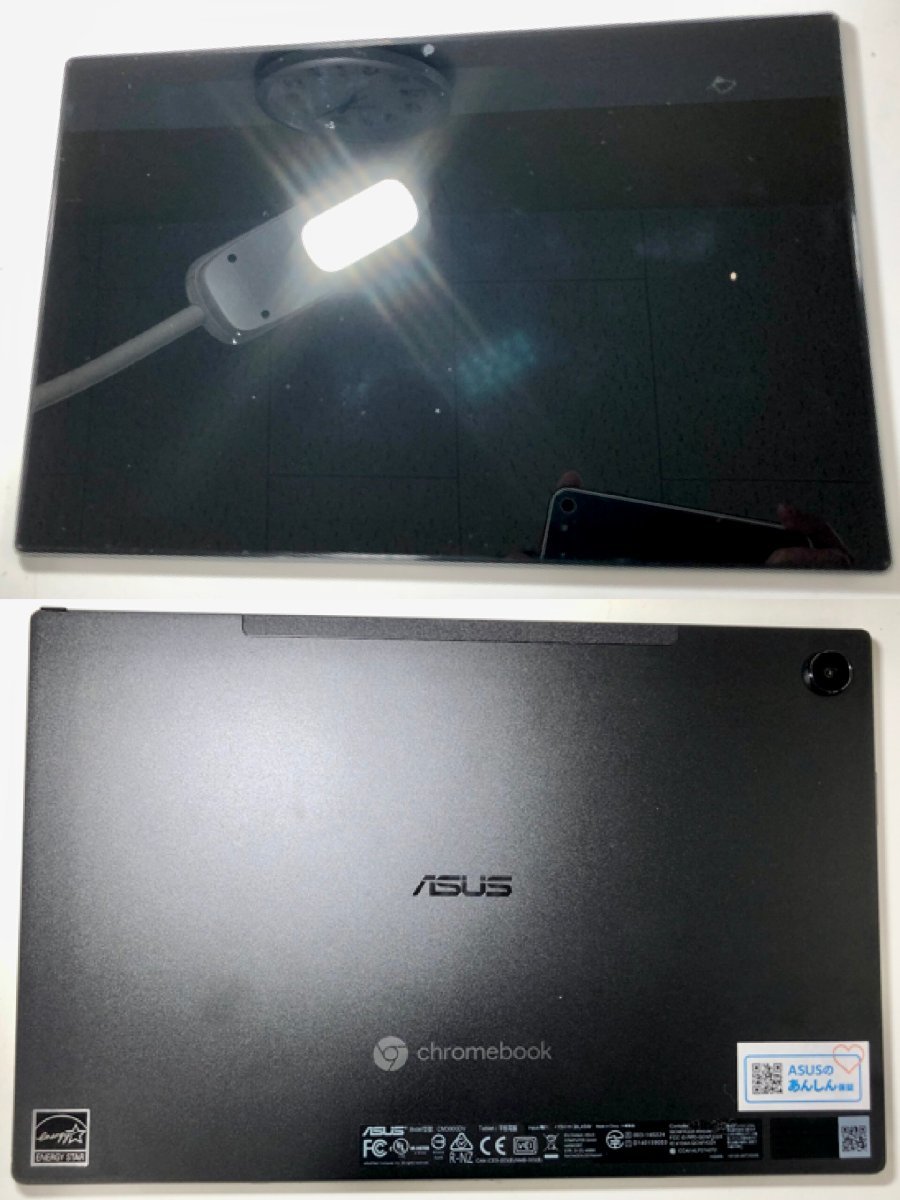 美品】充電器付きASUS Chromebook C3000 美品】充電器付きASUS Chromebook C3000