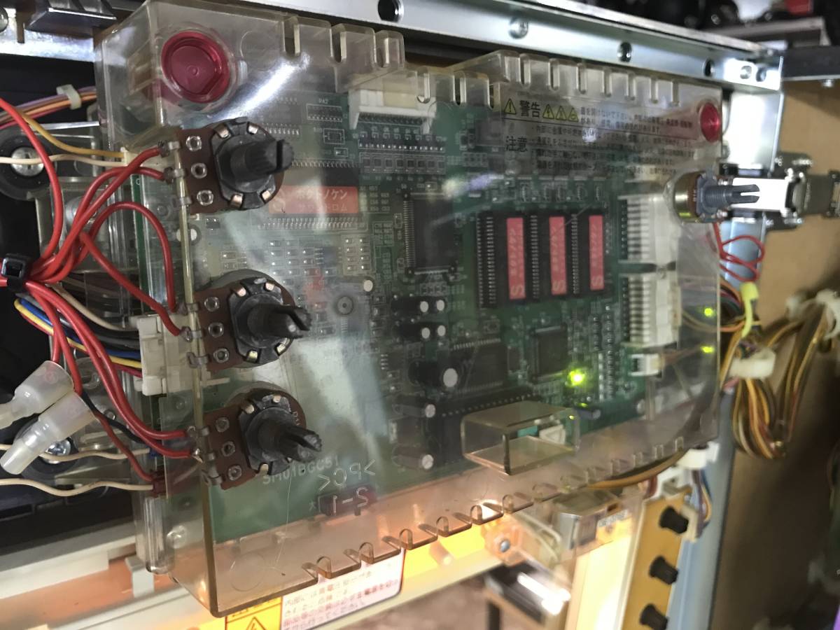 北斗の拳 初代 4号機 ラオウパネル 拳王 パチスロ実機 コイン不要機