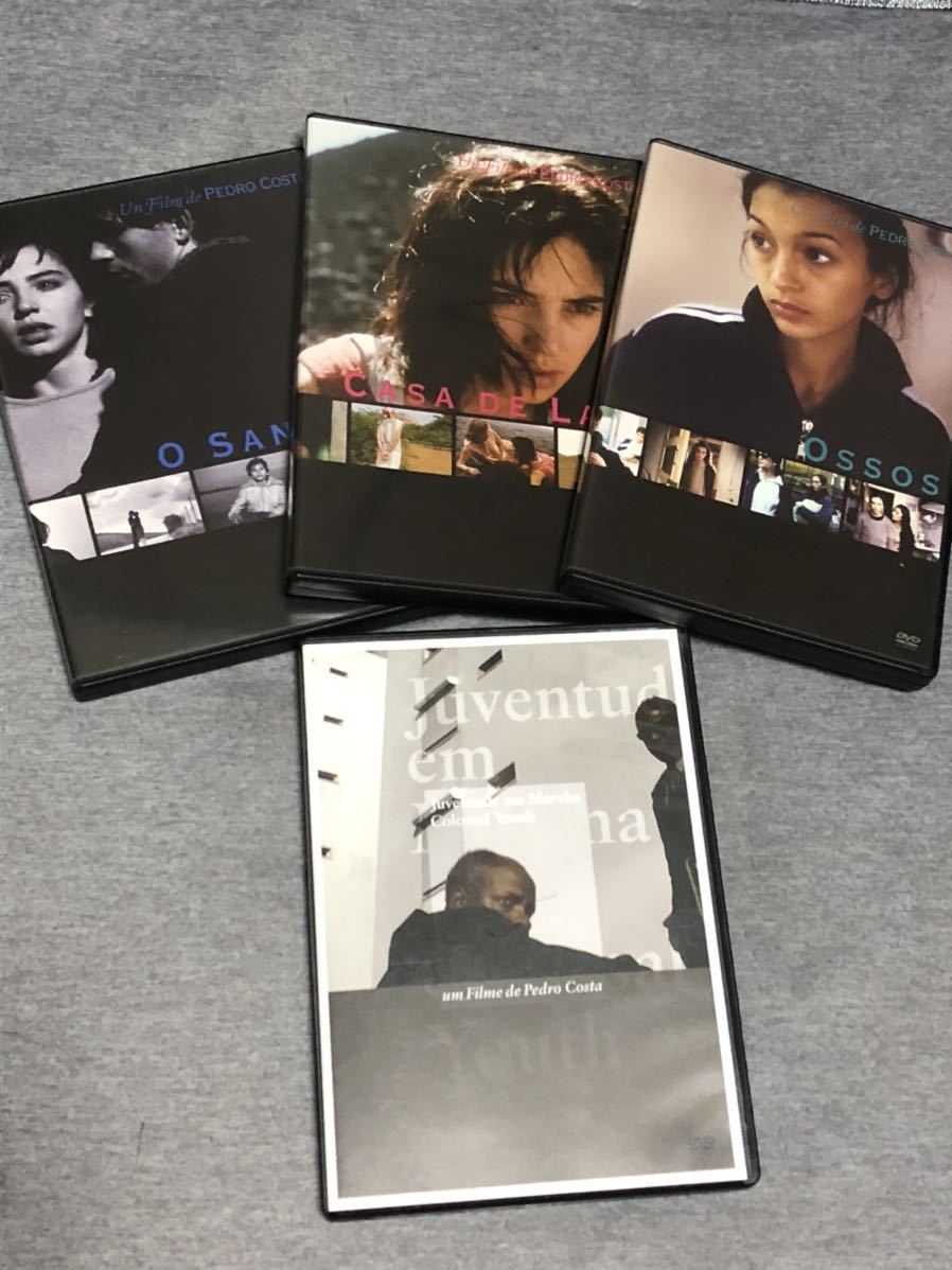 ペドロ コロッサル・ユースHDリマスター版Blu-ray コロッサル・ユース