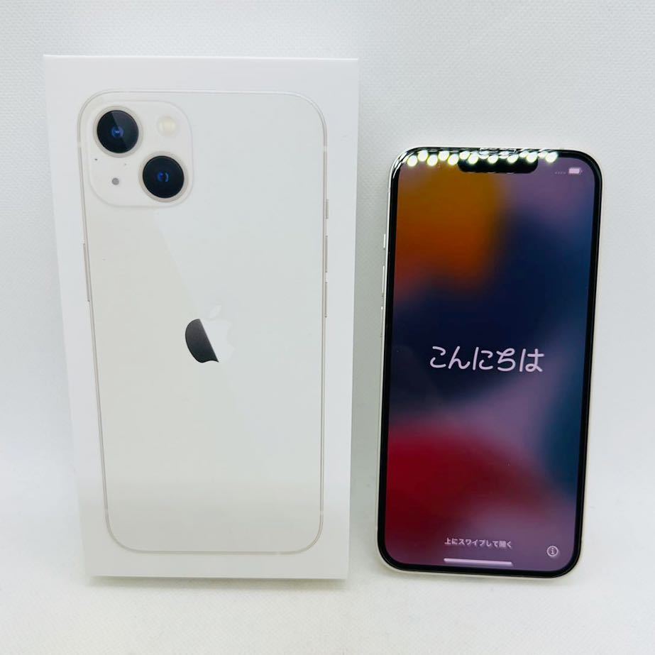 Apple iPhone 13 128GB SIMフリー [スターライト]投稿画像・動画 