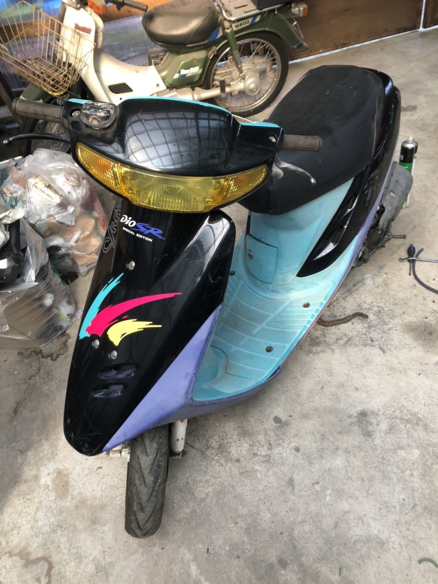 HONDA DIO SR ホンダディオ