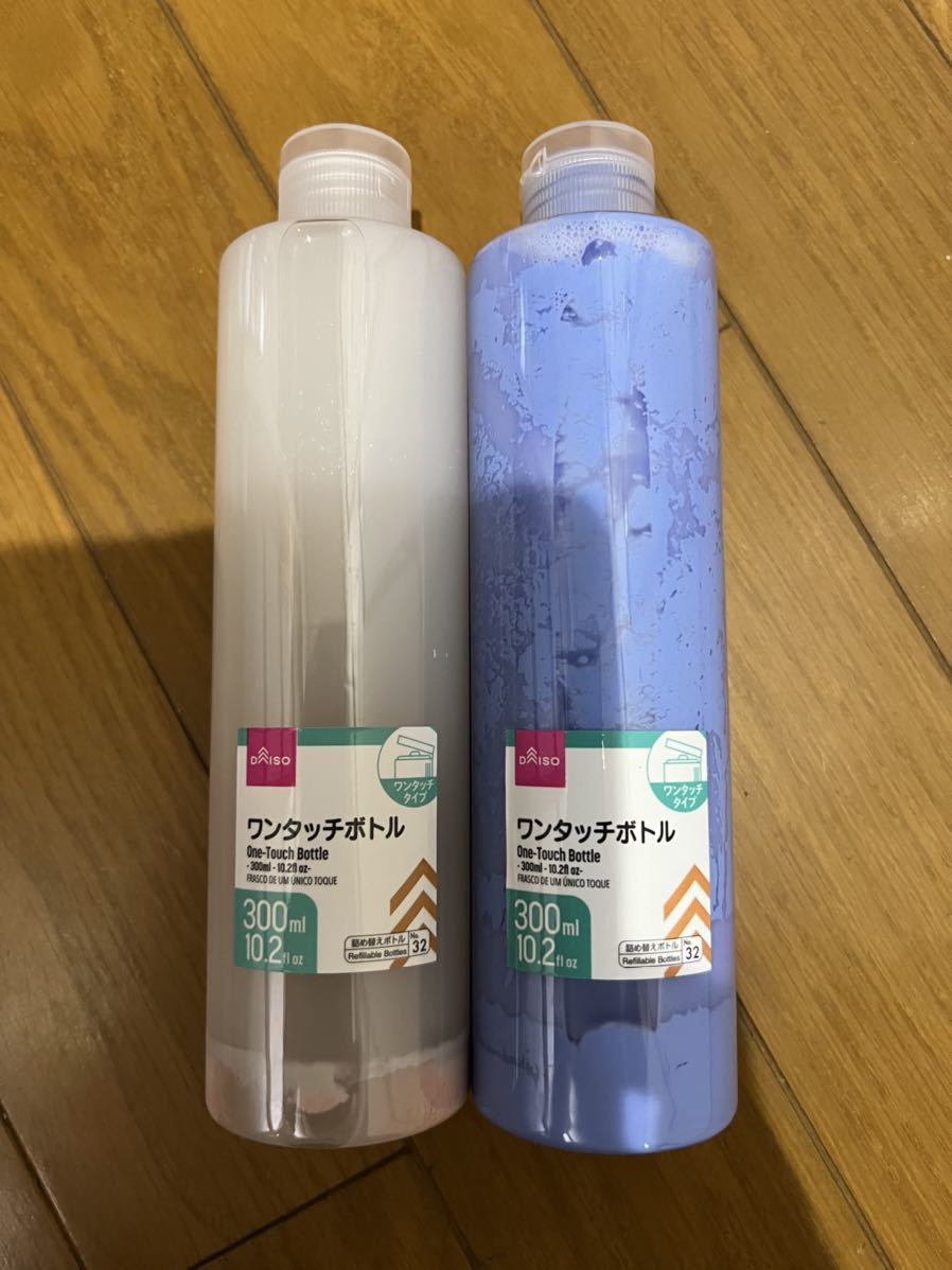 アルミホイール超鏡面剤「紫の王道」「王の煌」 メンテナンス 計2本