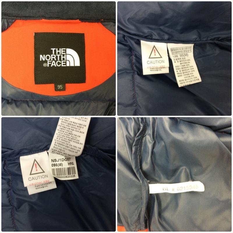 ザノースフェイス NSJ1DG57 MOTION DOWN JACKET 肉厚ダウンジャケット