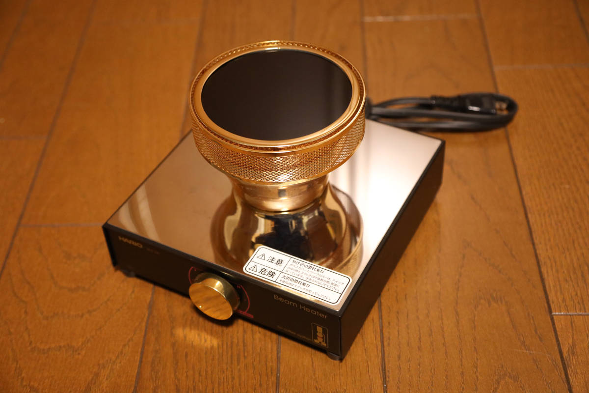 HARIO ビームヒーター BGS-350 コーヒーサイフォン