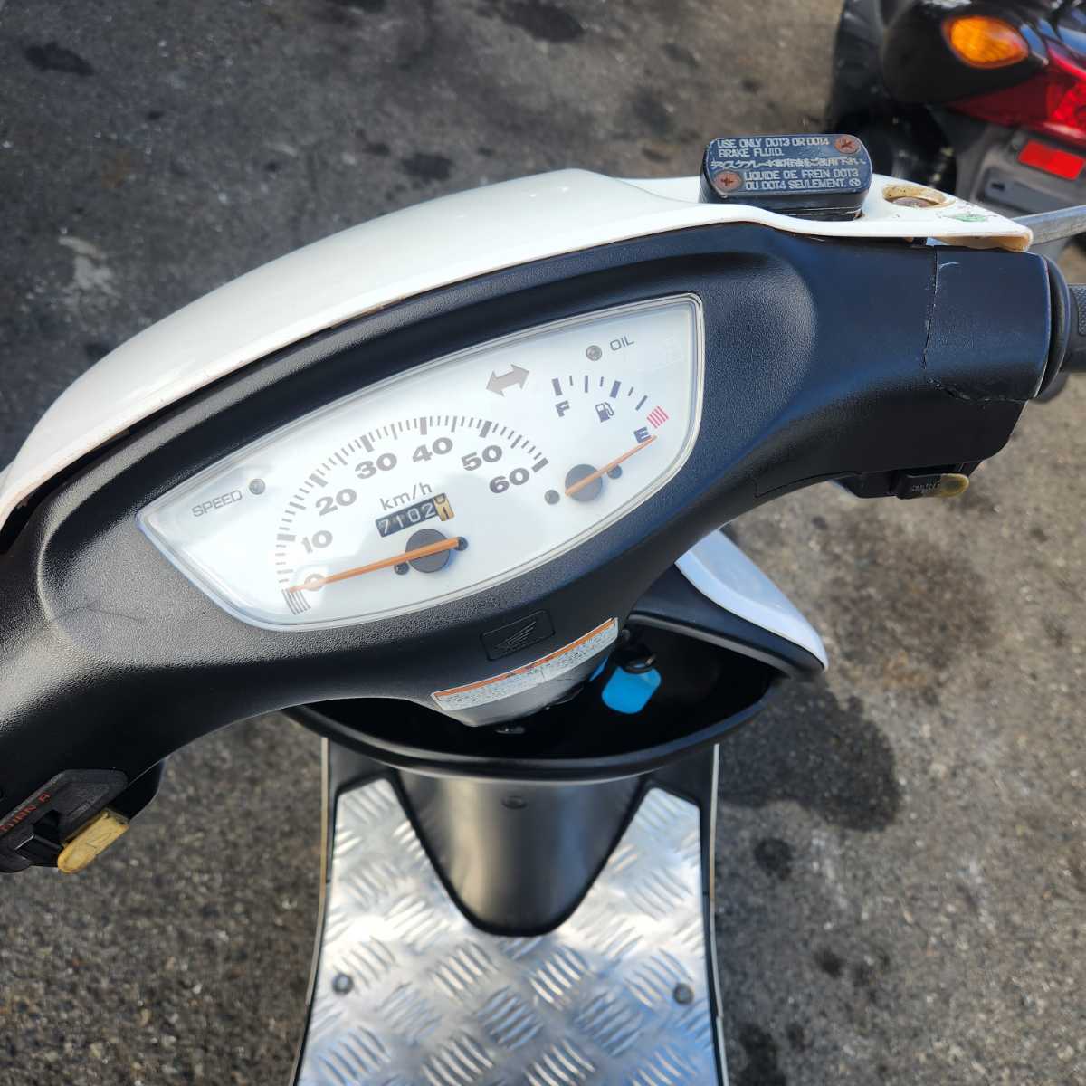 ライブディオZXカスタム車両(50cc以下)｜売買されたオークション情報
