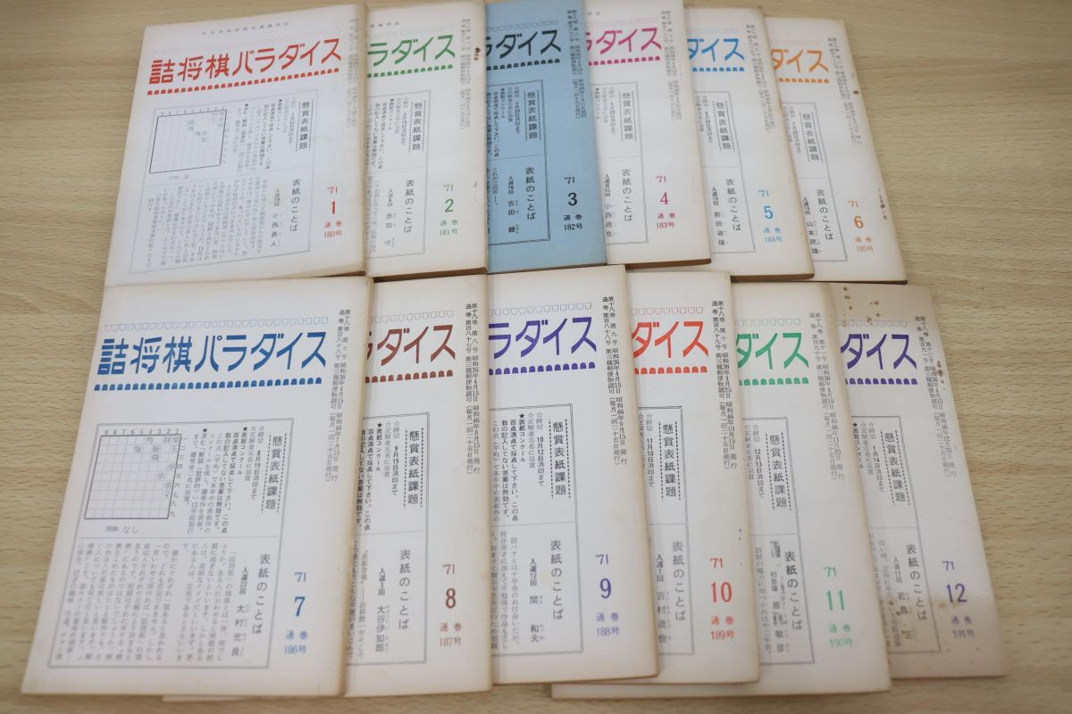 k1088499240.5