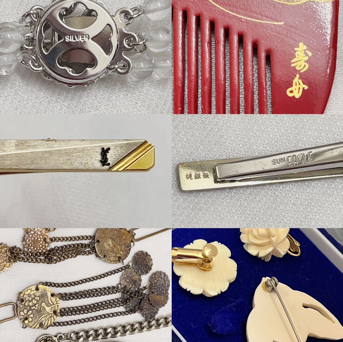 遺品整理　象牙風のアクセサリーセット 遺品整理 ヴィンテージ アンティークアクセサリー大量まとめセット