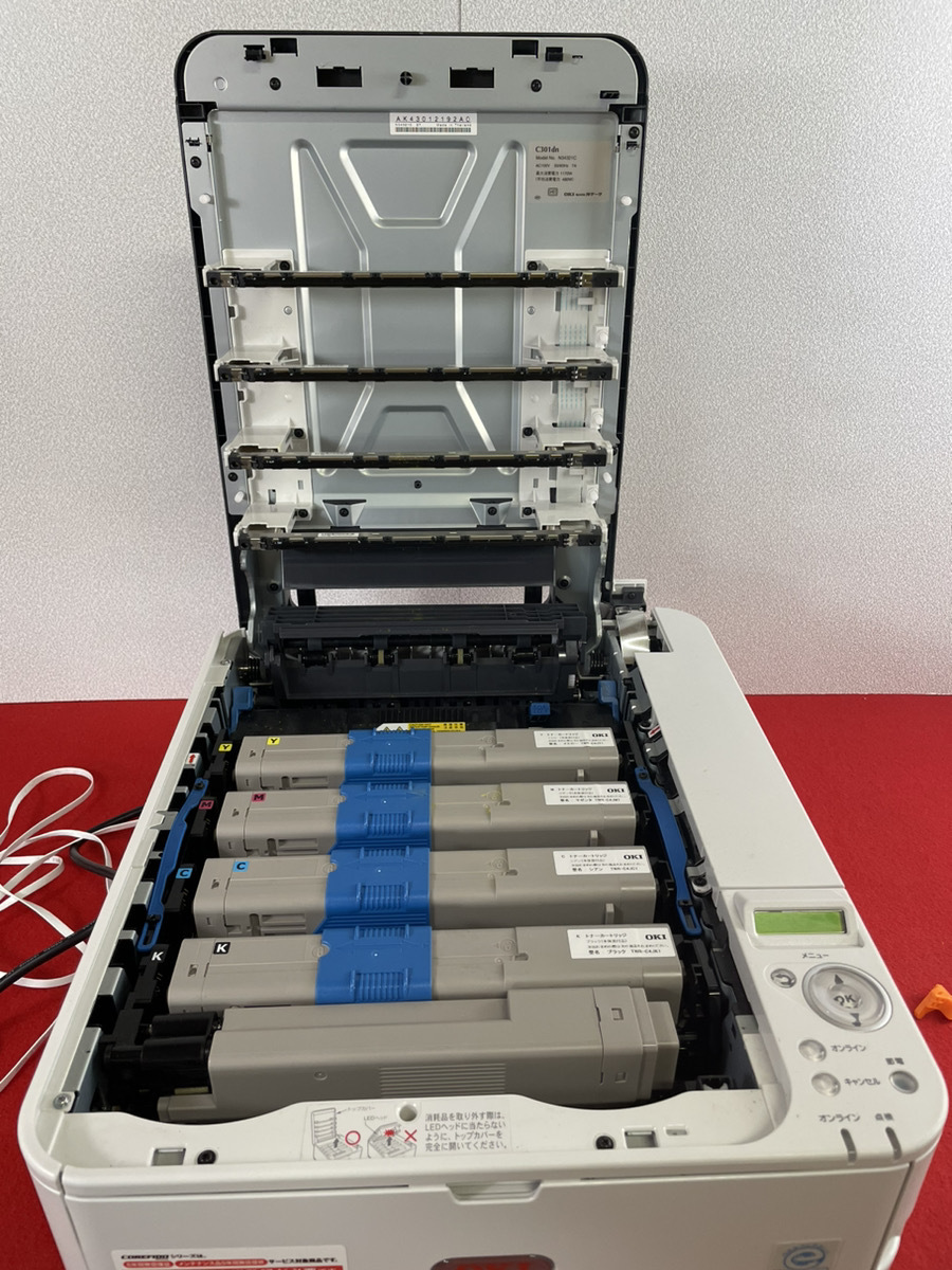 OKI C301dn A4 カラーレーザープリンター COREFIDO2 OKI COREFIDO2