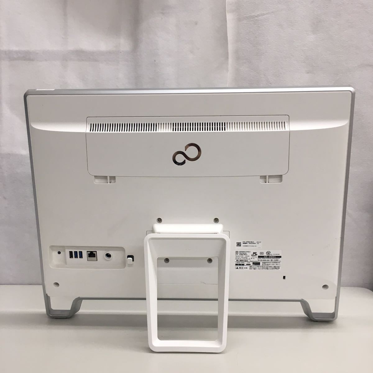 富士通 FUJITSU ESPRIMO FH52/U 一体型パソコン FMVF52UW Windows10