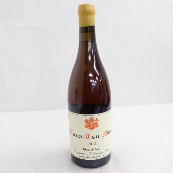 ドメーヌタカヒコ パストゥグランN 2023 DOMAINE TAKAHIKO（ドメイヌ