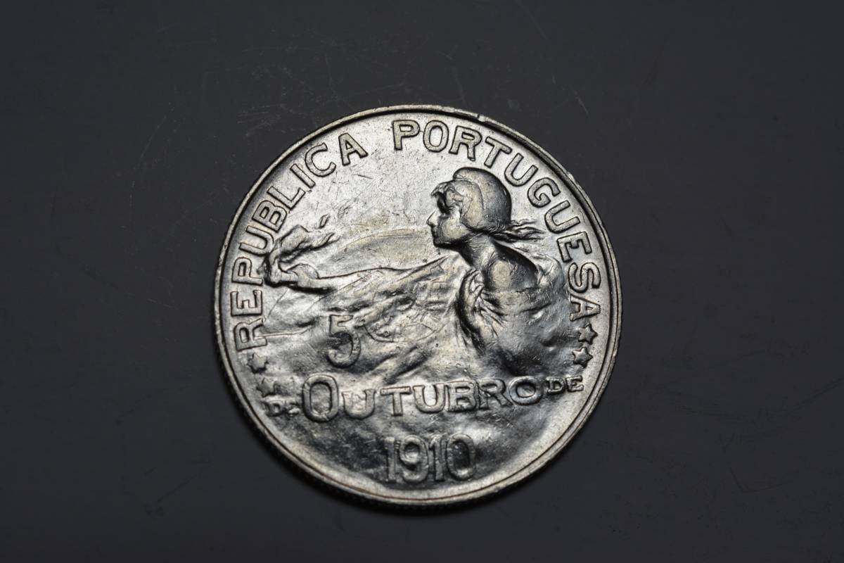 1エスクード 1910年 共和制成立記念銀貨 ポルトガル銀貨 silver835