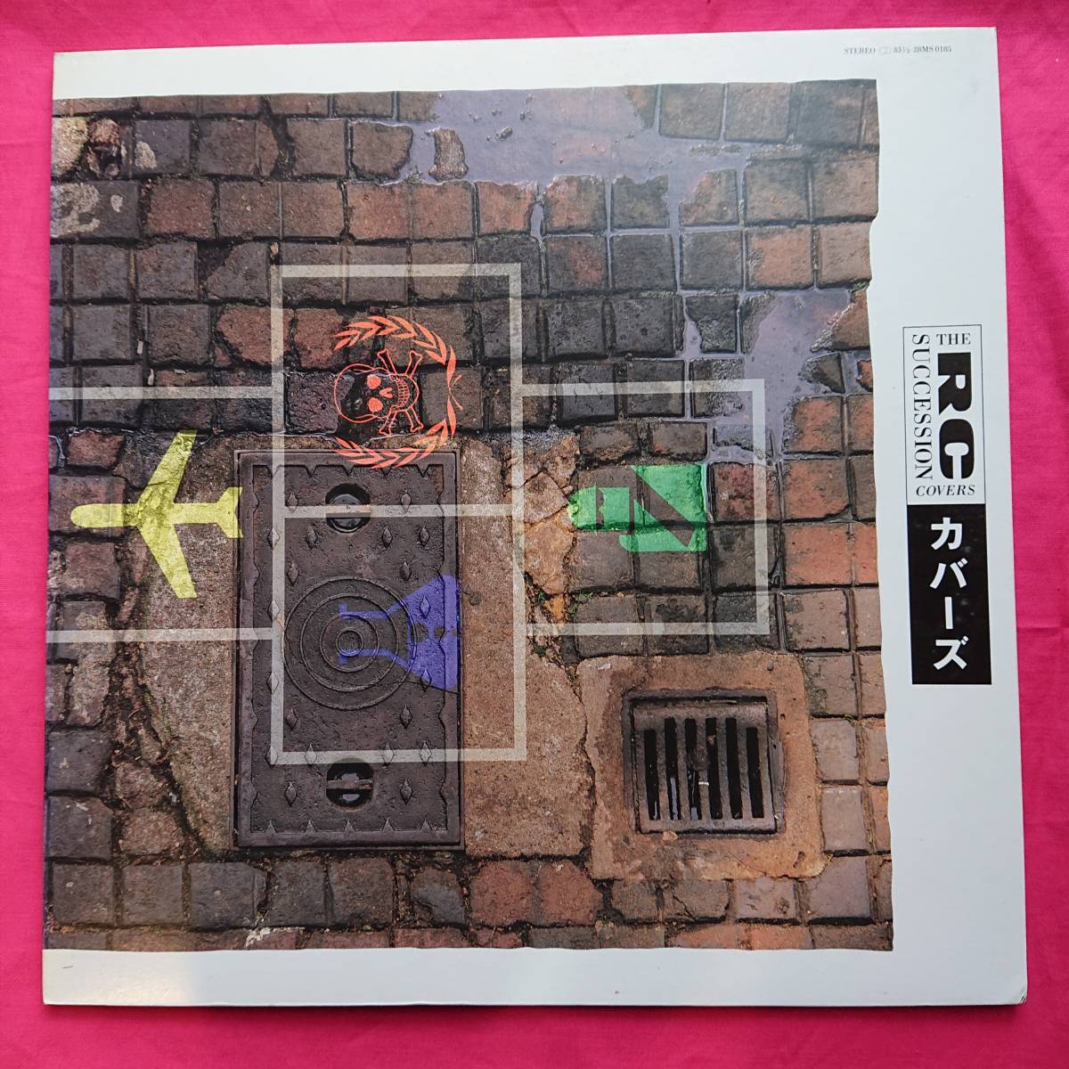  RCサクセション LP カバーズ KITTY 28MS0185(その他)｜売買されたオークション情報、yahooの商品情報をアーカイブ公開 - オークファン その他