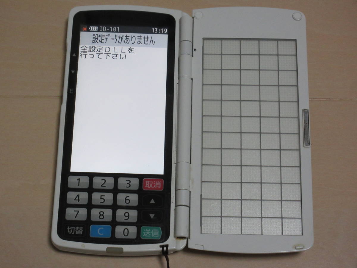 東芝テック ハンディターミナル ハンディーターミナル - 東芝 TEC HTL 