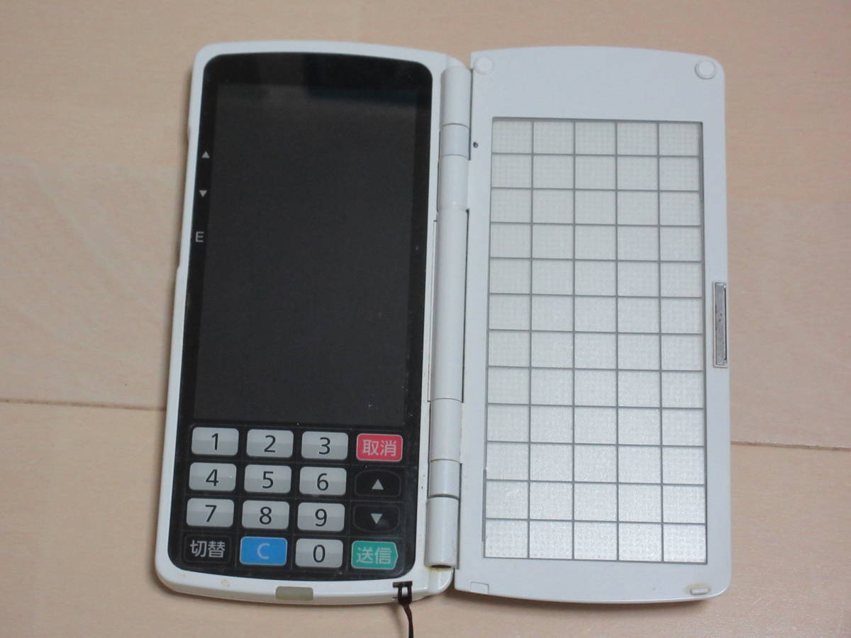 HTL-300-S TECハンディターミナル 東芝テック ハンディターミナル HTL-300-S