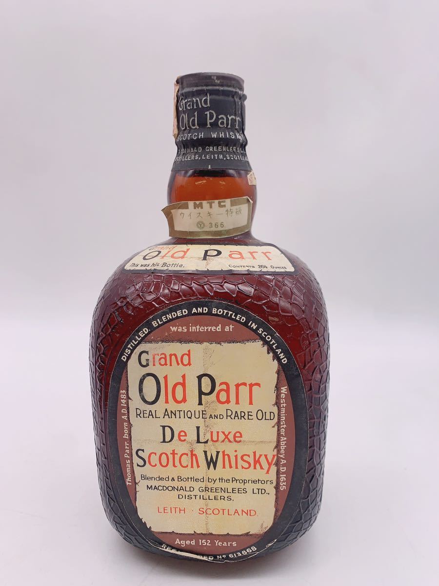 未開栓】OLD PARR オールドパー デラックススコッチウイスキー 古酒