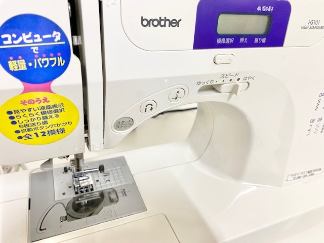 ミシン 本体 ブラザー ☆ブラザー コンピューターミシン☆CPS40☆HS101